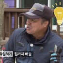 시청앞(우체국) 이미지