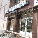 로즈 네일 & 피부 이미지