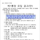 다대1동-5 이미지
