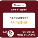 샘플래닝 이미지
