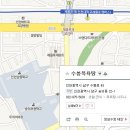 수봉목욕탕 이미지