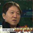 대전, 바다도 없는데 해물짬뽕의 최강자 &lt;동은성&gt; 방문기(저녁 웨이팅)