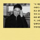 그림속서양미술산책 이미지