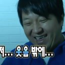 무인도라면분식