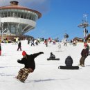 하이원콘도미니엄사우나 이미지