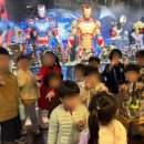 예쁜새싹어린이집 이미지