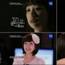 렛미인 이미지