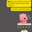 금명빌딩 | W-7. 광주 상견례 장소추천 명가원 후기 및 상견례 선물, 상견례ppt 공유!