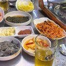 시화곱창