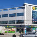 강릉원예농협하나로마트 솔올점 이미지