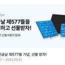 지에스이십오 이미지