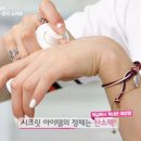 다솜뷰티 - 김해시 | 다솜뷰티
