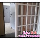 개금3동-33 네이버블로그