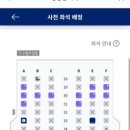 대한모바일 네이버블로그