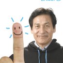 유니모바일 이미지