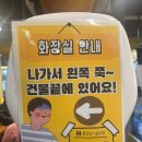 광주 쌍촌동 카페 메가커피 신메뉴 신상 그린애플스무디 솔직 후기!!