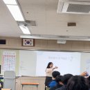 인천영선고등학교 이미지