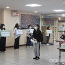솔밭중학교 이미지