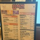 문래로 이미지