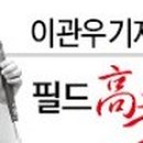 SH엔터프라이즈