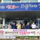 오천읍행정복지센터 이미지