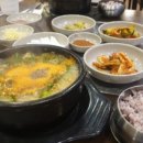 천지흑염소탕 이미지