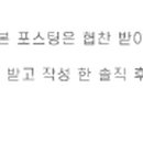 플랜에이치헤어 이미지