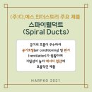 디.에스 이미지