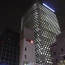강남회수산