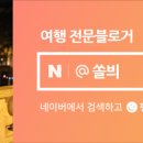 고현수산 이미지
