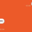 키치노야