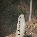 학구농장 이미지