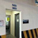 270-2588 | [제주도] 뚜벅이의 3박 4일 제주여행 (한라산&amp;요가)