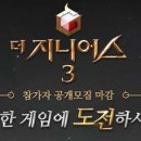 가넷 - 의정부시 범골로145번길 24 | 가넷