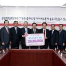 내일아이에스 이미지