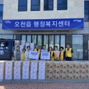 포항시남구50 이미지