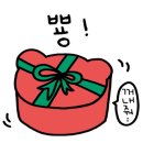 메모센트
