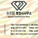 개인택시자판기 이미지