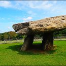 고인돌박물관 관광안내소 이미지