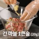 황금돼지식당 이미지