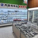 충남로컬푸드사업단 이미지