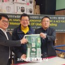 담양군, 프랑스·오스트리아에 담양 쌀 수출한다