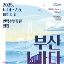 책읽는바다