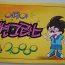 신가동주민센터 이미지