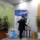 성남시청내 이미지