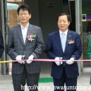 한천면복지회관 이미지