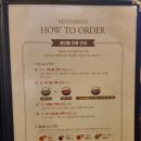하단 꽃마름✔ 샤브샤브와 샐러드바도 같이 즐길 수 있는 곳, 연말회식으로 좋아요 👍