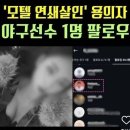 모텔와인 이미지