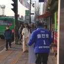 건널목약국 이미지