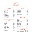 햇살 스테이 이미지